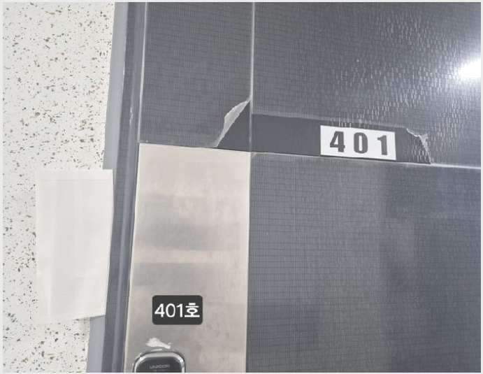 ¿ÀÇǽºÅÚ »çÁø1 | »ç»ó±¸ ±¥¹ýµ¿ 379-21 | 2025Ÿ°æ101684 | ¿ÀÇǽºÅÚ°æ¸Å