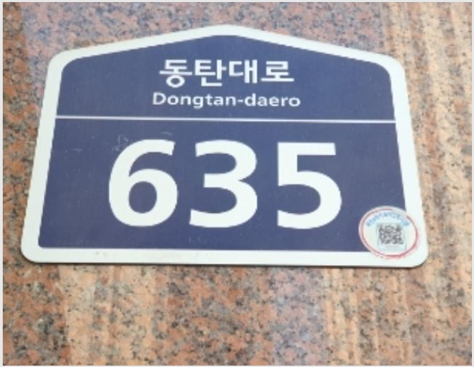 Áö½Ä»ê¾÷¼¾ÅÍ/¾ÆÆÄÆ®Çü°øÀå »çÁø1 | ȼº½Ã ¿µÃµµ¿ 853-3 ¿¡½º¿¡ÀÌġŸÀÓ½ºÄù¾î | 2024Ÿ°æ91820 | Áö½Ä»ê¾÷¼¾ÅÍ/¾ÆÆÄÆ®Çü°øÀå°æ¸Å
