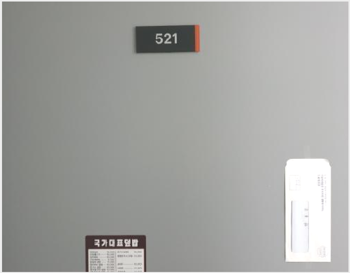 ¾ÆÆÄÆ®Çü°øÀå »çÁø1 | ±èÆ÷½Ã ±¸·¡µ¿ 6871-16 | 2025Ÿ°æ3543 | ¾ÆÆÄÆ®Çü°øÀå°æ¸Å