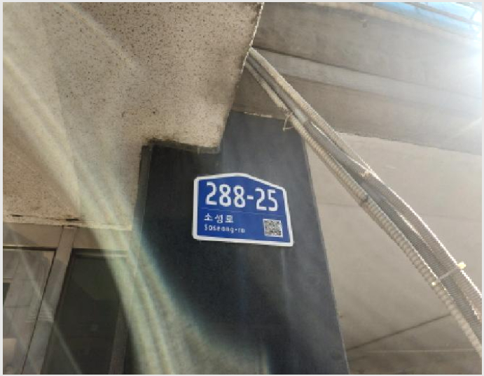 ´Ù¼¼´ë,ºô¶ó »çÁø1 | ¹ÌÃßȦ±¸ ¹®Çе¿ 155-17 | 2026Ÿ°æ500116 | ´Ù¼¼´ë,ºô¶ó°æ¸Å