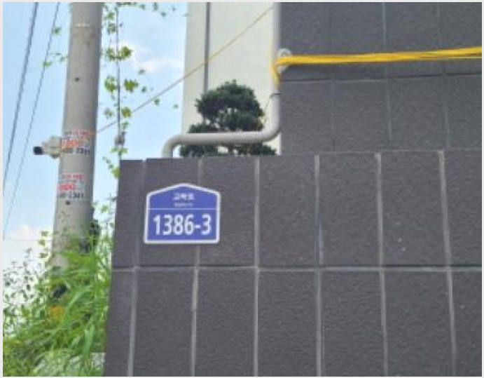 ´Ù¼¼´ë,ºô¶ó »çÁø1 | ÆÄÁֽà ±³Çϵ¿ 565 ´õ ¼§½º Ÿ¿î 4µ¿ | 2024Ÿ°æ4007 | ´Ù¼¼´ë,ºô¶ó°æ¸Å