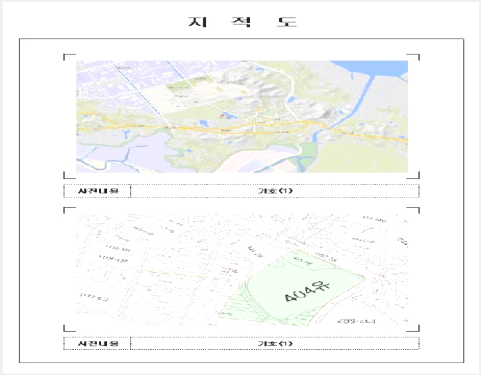 ÅäÁö(´ä) »çÁø1 | ¿µ¾Ï±º »ïÈ£À¾ ¿ë¾Ó¸® | 2025Ÿ°æ51422 | ÅäÁö(´ä)°æ¸Å