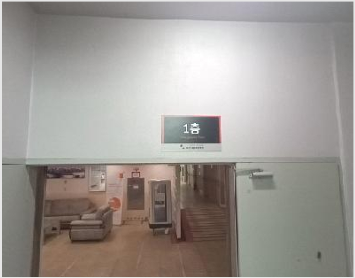 »ó°¡,»ç¹«½Ç »çÁø1 | Æ÷õ½Ã ³»ÃÌ¸é ¼ÒÇи® | 2025Ÿ°æ73060 | »ó°¡,»ç¹«½Ç°æ¸Å
