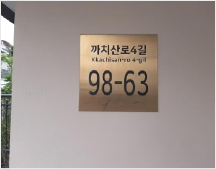 ´Ù¼¼´ë,ºô¶ó »çÁø1 | °¼±¸ Ȱ 102-92 | 2025Ÿ°æ12569 | ´Ù¼¼´ë,ºô¶ó°æ¸Å