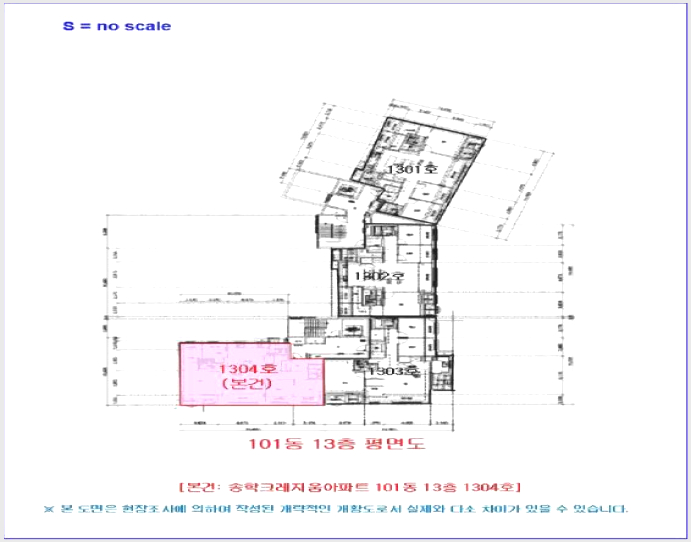 ¾ÆÆÄÆ® »çÁø1 | ÀÍ»ê½Ã ¼ÛÇе¿ 902 | 2025Ÿ°æ20838 | ¾ÆÆÄÆ®°æ¸Å