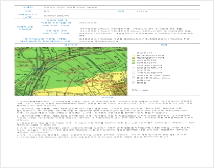 ÅäÁö(ÀÓ¾ß) »çÁø1 | ´ã¾ç±º ´ã¾çÀ¾ ¸¸¼º¸® | 2025Ÿ°æ34302 | ÅäÁö(ÀÓ¾ß)°æ¸Å
