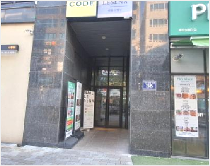 ¿ÀÇǽºÅÚ »çÁø1 | ³²µ¿±¸ ±¸¿ùµ¿ 1527 | 2025Ÿ°æ514526 | ¿ÀÇǽºÅÚ°æ¸Å