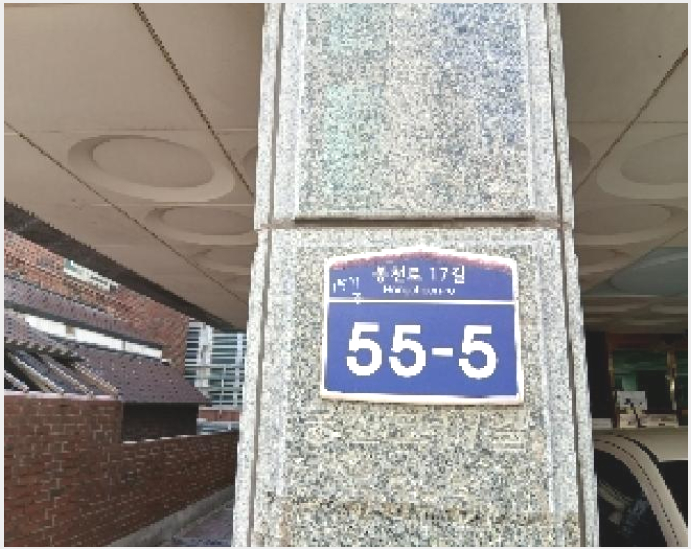 ´Ù¼¼´ë,ºô¶ó »çÁø1 | °ü¾Ç±¸ ºÀõµ¿ 1511-3 | 2025Ÿ°æ102523 | ´Ù¼¼´ë,ºô¶ó°æ¸Å