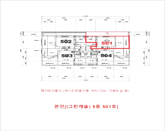´Ù¼¼´ë,ºô¶ó »çÁø1 | ¼±¸ °Ë¾Ïµ¿ 649-5 | 2025Ÿ°æ513736 | ´Ù¼¼´ë,ºô¶ó°æ¸Å