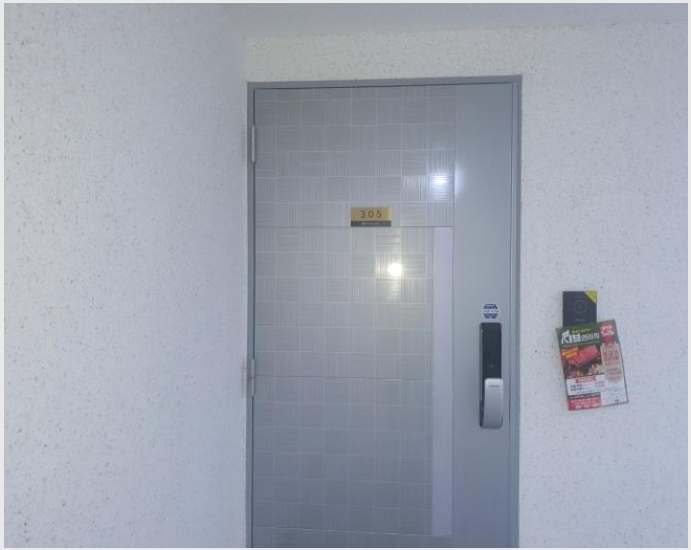 ¿ÀÇǽºÅÚ »çÁø1 | ÇØ¿î´ë±¸ Áßµ¿ 1199-4 ·°Å°°ñµç½ºÀ§Æ® | 2024Ÿ°æ2802 | ¿ÀÇǽºÅÚ°æ¸Å
