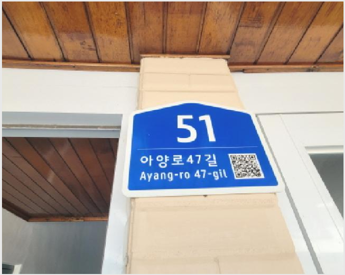 ´Ù¼¼´ë,ºô¶ó »çÁø1 | µ¿±¸ ½Å¾Ïµ¿ 23-5 | 2025Ÿ°æ7840 | ´Ù¼¼´ë,ºô¶ó°æ¸Å