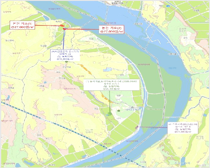 ÅäÁö(´ä) »çÁø1 | ÀǷɱº ³«¼¸é ³»Á¦¸® | 2025Ÿ°æ350 | ÅäÁö(´ä)°æ¸Å