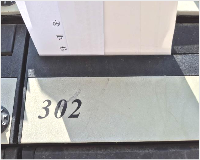 ´Ù¼¼´ë,ºô¶ó »çÁø1 | ÀºÆò±¸ ½Å»çµ¿ 29-166 | 2025Ÿ°æ804 | ´Ù¼¼´ë,ºô¶ó°æ¸Å
