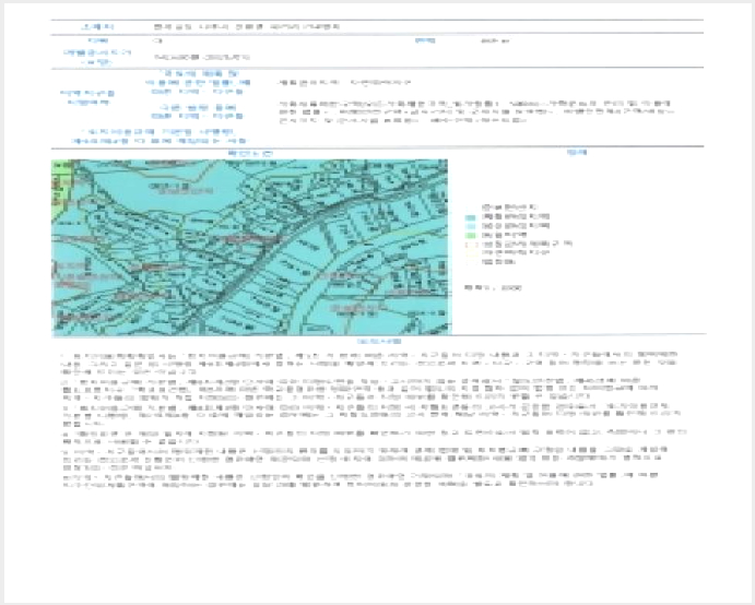 ÁÖÅà »çÁø1 | ³ªÁֽà »êÆ÷¸é ³»±â¸® | 2025Ÿ°æ7760 | ÁÖÅðæ¸Å