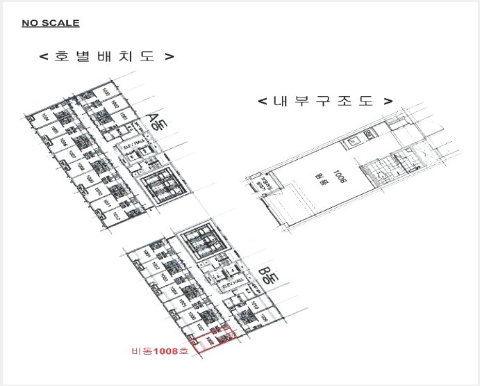 ¿ÀÇǽºÅÚ »çÁø1 | ÆÄÁֽà ±ÝÃ̵¿ 52-45 õ³â°¡°ñµçºä | 2024Ÿ°æ87552 | ¿ÀÇǽºÅÚ°æ¸Å