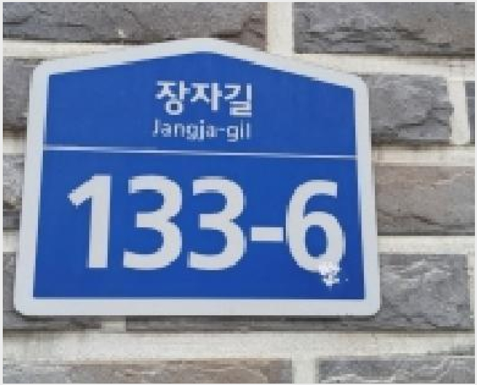 ´Ù¼¼´ë,ºô¶ó »çÁø1 | °í¾ç½Ã Àϻ꼱¸ ´öÀ̵¿ | 2025Ÿ°æ64924 | ´Ù¼¼´ë,ºô¶ó°æ¸Å
