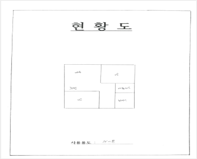 ¿ÀÇǽºÅÚ »çÁø1 | µ¿±¸ µ¿¸íµ¿ 245-16 µ¿¸íµ¿¼¾Æ®·²ÆÄÅ© | 2024Ÿ°æ87837 | ¿ÀÇǽºÅÚ°æ¸Å