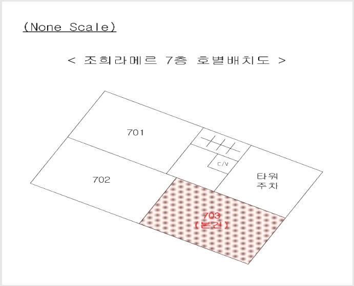 ¾ÆÆÄÆ® »çÁø1 | ÇØ¿î´ë±¸ ¼ÛÁ¤µ¿ 203-4 Á¶Èñ¶ó¸Þ¸£ | 2020Ÿ°æ4916 | ¾ÆÆÄÆ®°æ¸Å