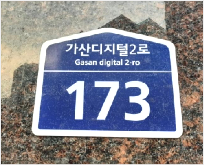 ¾ÆÆÄÆ®Çü°øÀå »çÁø1 | ±Ýõ±¸ °¡»êµ¿ 459-23 | 2026Ÿ°æ3064 | ¾ÆÆÄÆ®Çü°øÀå°æ¸Å