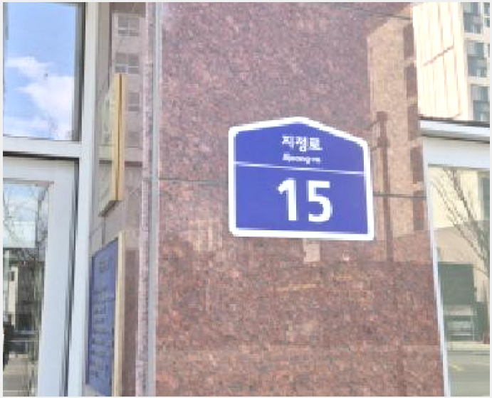 »ó°¡,»ç¹«½Ç »çÁø1 | °í¾ç½Ã ´ö¾ç±¸ ÁöÃൿ | 2025Ÿ°æ62433 | »ó°¡,»ç¹«½Ç°æ¸Å