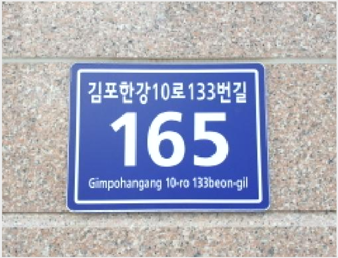 Áö½Ä»ê¾÷¼¾ÅÍ/¾ÆÆÄÆ®Çü°øÀå »çÁø1 | ±èÆ÷½Ã ±¸·¡µ¿ 6871-60 | 2025Ÿ°æ3826 | Áö½Ä»ê¾÷¼¾ÅÍ/¾ÆÆÄÆ®Çü°øÀå°æ¸Å