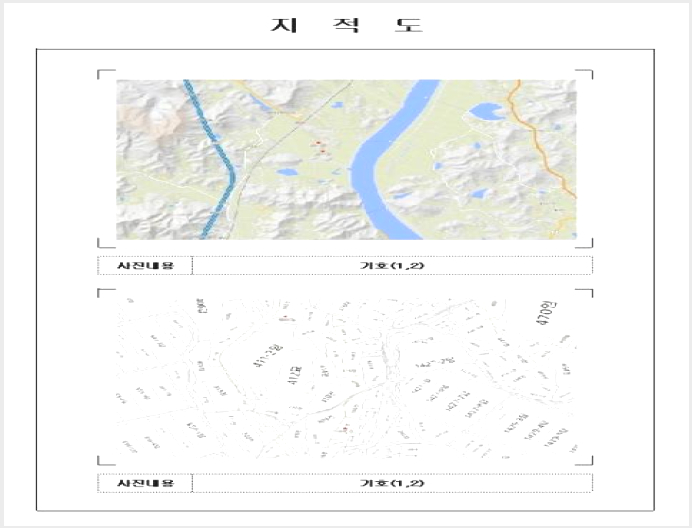ÅäÁö(Àü) »çÁø1 | ¹«¾È±º ¸ùź¸é »ç⸮ | 2025Ÿ°æ50248 | ÅäÁö(Àü)°æ¸Å