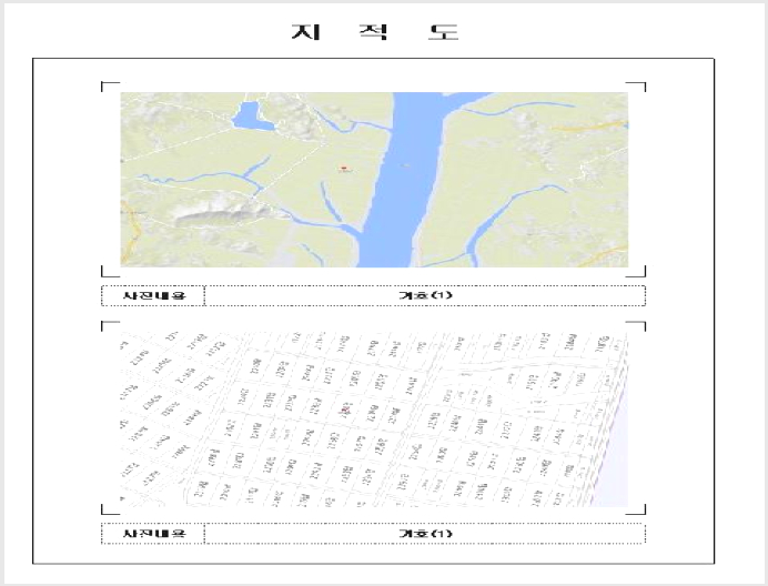 ÅäÁö(´ä) »çÁø1 | ¹«¾È±º ÀÏ·ÎÀ¾ º¹·æ¸® | 2026Ÿ°æ50077 | ÅäÁö(´ä)°æ¸Å