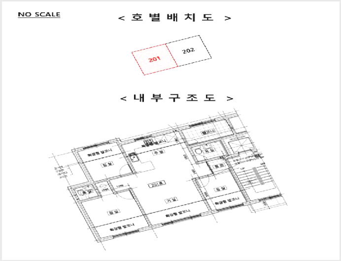 ´Ù¼¼´ë,ºô¶ó »çÁø1 | ÆÄÁֽà ¾ß´çµ¿ 482-2 | 2025Ÿ°æ64775 | ´Ù¼¼´ë,ºô¶ó°æ¸Å