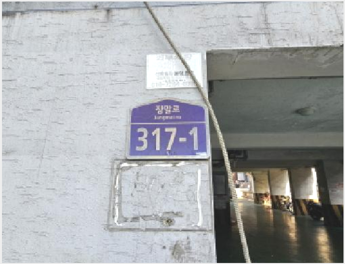 ´Ù¼¼´ë,ºô¶ó »çÁø1 | ºÎõ½Ã ¿ø¹Ì±¸ ½É°îµ¿ | 2025Ÿ°æ35528 | ´Ù¼¼´ë,ºô¶ó°æ¸Å
