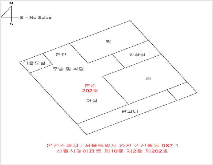 ¾ÆÆÄÆ® »çÁø1 | ¾çõ±¸ ½Å¿ùµ¿ 987-1 | 2025Ÿ°æ12352 | ¾ÆÆÄÆ®°æ¸Å