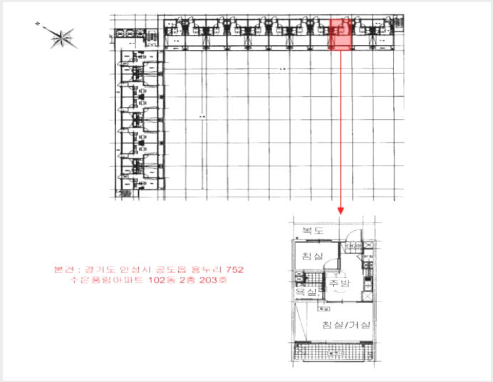 ¾ÆÆÄÆ® »çÁø1 | ¾È¼º½Ã °øµµÀ¾ ¿ëµÎ¸® | 2025Ÿ°æ41662 | ¾ÆÆÄÆ®°æ¸Å