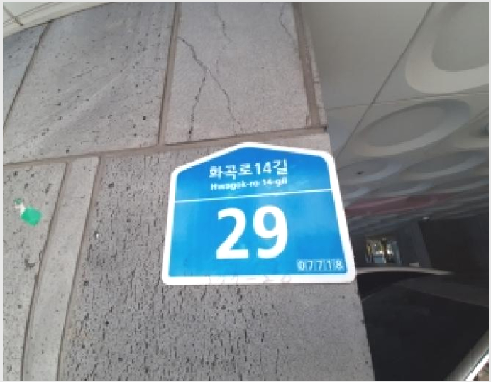 ´Ù¼¼´ë,ºô¶ó »çÁø1 | °¼±¸ Ȱ 377-20 | 2025Ÿ°æ12938 | ´Ù¼¼´ë,ºô¶ó°æ¸Å
