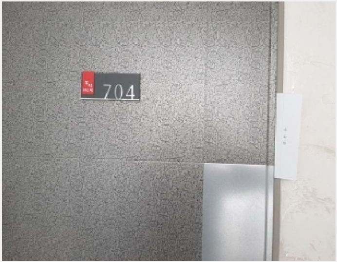 ´Ù¼¼´ë,ºô¶ó »çÁø1 | °¼±¸ Ȱ 377-20 | 2025Ÿ°æ12938 | ´Ù¼¼´ë,ºô¶ó°æ¸Å