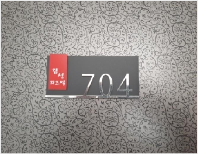 ´Ù¼¼´ë,ºô¶ó »çÁø1 | °¼±¸ Ȱ 377-20 | 2025Ÿ°æ12938 | ´Ù¼¼´ë,ºô¶ó°æ¸Å