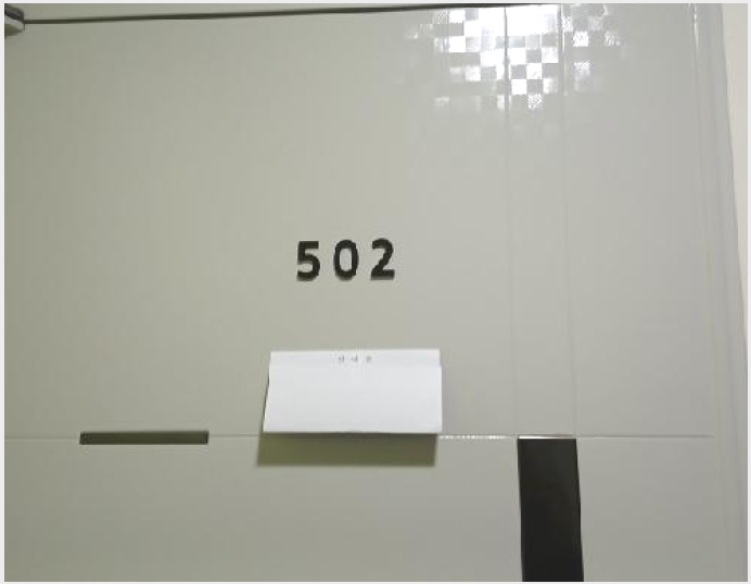 ¿ÀÇǽºÅÚ »çÁø1 | µ¿´ë¹®±¸ Àå¾Èµ¿ 337-1 | 2025Ÿ°æ12430 | ¿ÀÇǽºÅÚ°æ¸Å