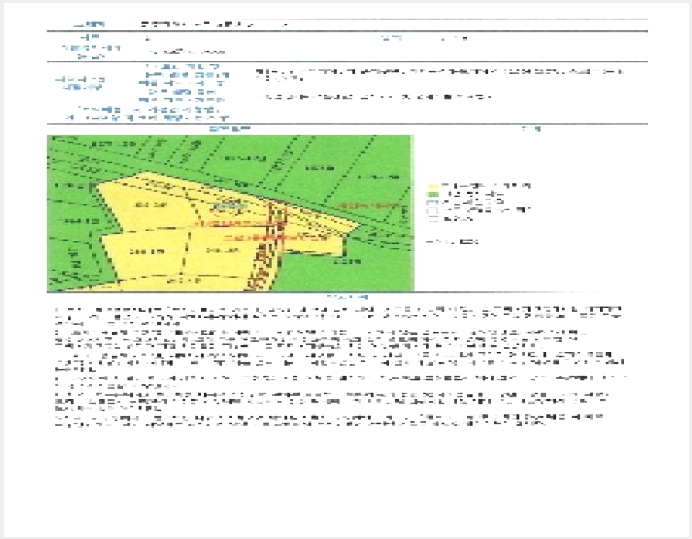 ÅäÁö(Àü) »çÁø1 | ³²±¸ ÈÀ嵿 239-2 | 2025Ÿ°æ4600 | ÅäÁö(Àü)°æ¸Å