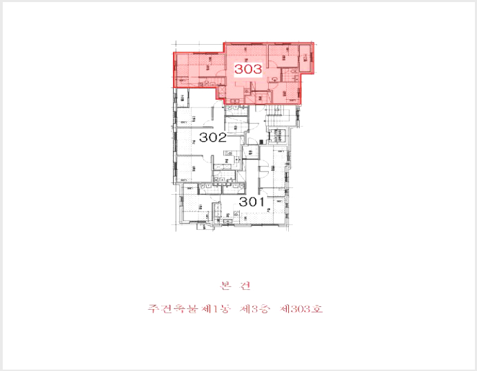 ´Ù¼¼´ë,ºô¶ó »çÁø1 | Àǿսà ¿Õ°îµ¿ 381-2 | 2025Ÿ°æ199 | ´Ù¼¼´ë,ºô¶ó°æ¸Å