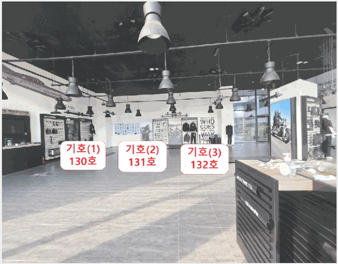 »ó°¡,»ç¹«½Ç »çÁø1 | ºÎõ½Ã ¼Ò»ç±¸ ¿Á±æµ¿ | 2025Ÿ°æ34024 | »ó°¡,»ç¹«½Ç°æ¸Å