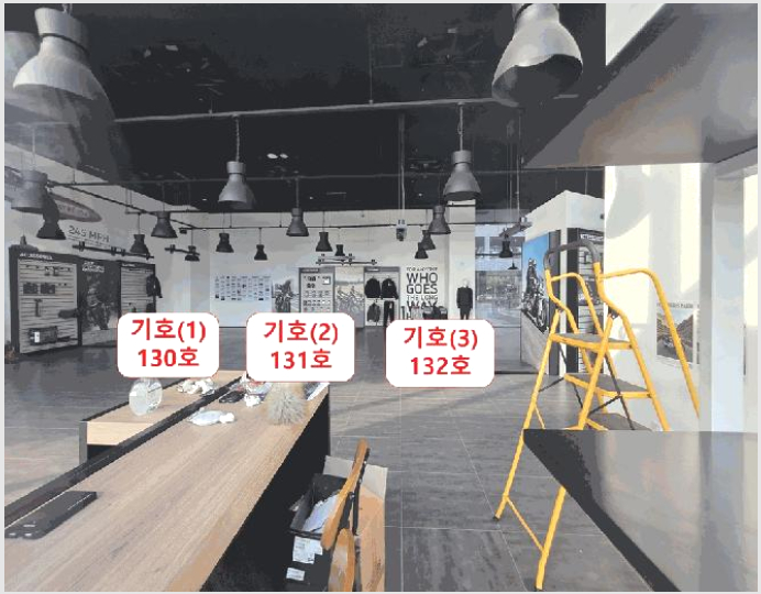 »ó°¡,»ç¹«½Ç »çÁø1 | ºÎõ½Ã ¼Ò»ç±¸ ¿Á±æµ¿ | 2025Ÿ°æ34024 | »ó°¡,»ç¹«½Ç°æ¸Å