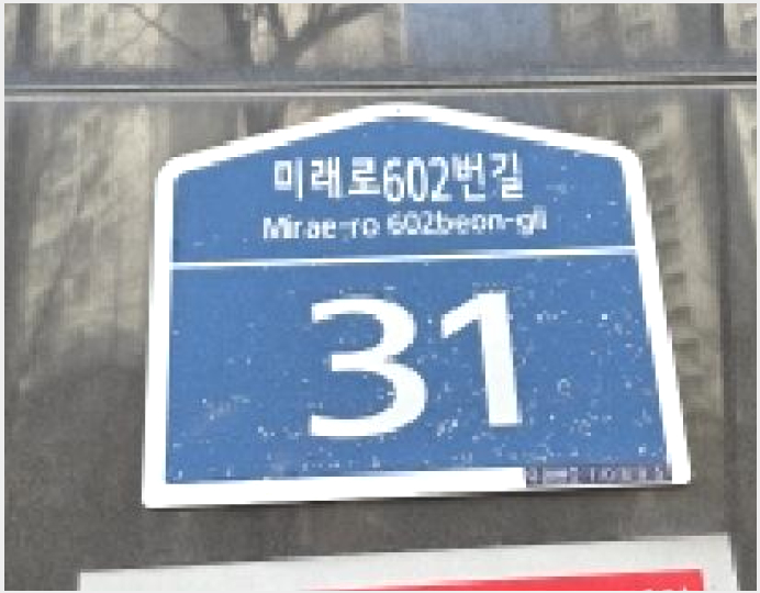 »ó°¡,»ç¹«½Ç »çÁø1 | ÆÄÁֽà ¿Íµ¿µ¿ 1302-4 | 2026Ÿ°æ1019 | »ó°¡,»ç¹«½Ç°æ¸Å