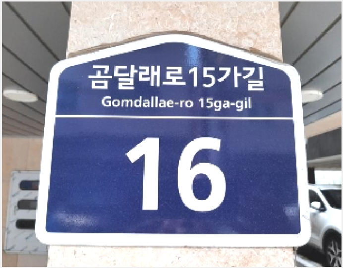 ´Ù¼¼´ë,ºô¶ó »çÁø1 | °¼±¸ Ȱ 355-30 | 2025Ÿ°æ11005 | ´Ù¼¼´ë,ºô¶ó°æ¸Å