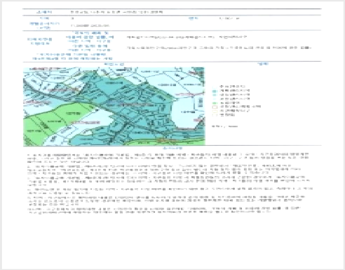 ÅäÁö(Àü) »çÁø1 | ³ªÁֽà µ¿°¸é °îõ¸® | 2025Ÿ°æ33090 | ÅäÁö(Àü)°æ¸Å