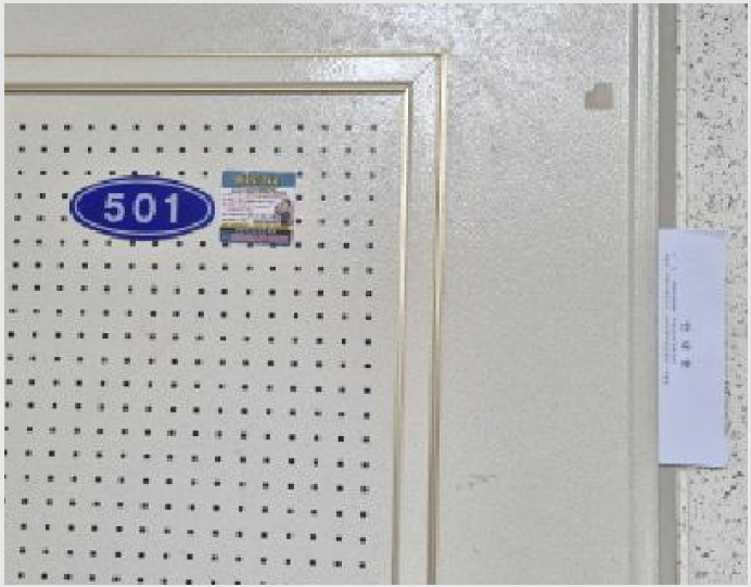 ´Ù¼¼´ë,ºô¶ó »çÁø1 | ºÎÆò±¸ °¥»êµ¿ 178-37 | 2026Ÿ°æ500009 | ´Ù¼¼´ë,ºô¶ó°æ¸Å