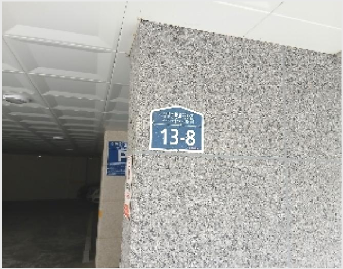´Ù¼¼´ë,ºô¶ó »çÁø1 | °ü¾Ç±¸ ³²Çöµ¿ 1054-41 | 2025Ÿ°æ102830 | ´Ù¼¼´ë,ºô¶ó°æ¸Å