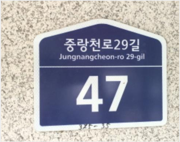 ´Ù¼¼´ë,ºô¶ó »çÁø1 | Áß¶û±¸ Áßȵ¿ 325-35 | 2024Ÿ°æ117976 | ´Ù¼¼´ë,ºô¶ó°æ¸Å