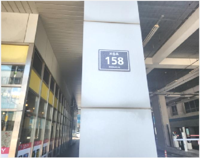 ¾ÆÆÄÆ®Çü°øÀå »çÁø1 | ¼±¸ ¿À·ùµ¿ 1656-1 | 2025Ÿ°æ1200 | ¾ÆÆÄÆ®Çü°øÀå°æ¸Å
