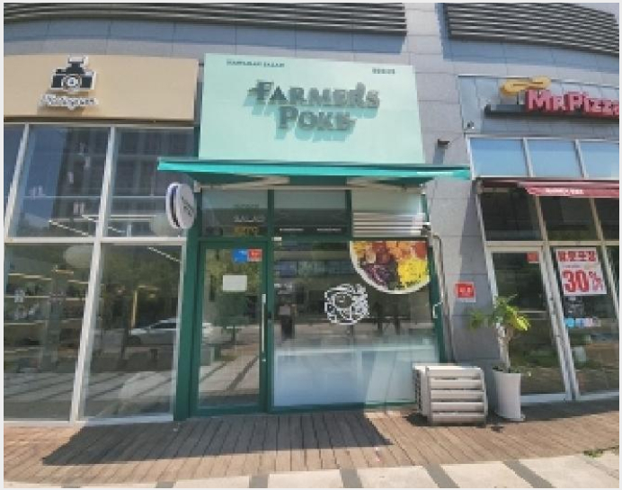 »ó°¡,»ç¹«½Ç »çÁø1 | Áß±¸ ¿î¼µ¿ 3098-1 | 2025Ÿ°æ509267 | »ó°¡,»ç¹«½Ç°æ¸Å