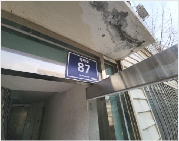 ´Ù¼¼´ë,ºô¶ó »çÁø1 | ¿¬¼ö±¸ ¿Á·Ãµ¿ 173 | 2024Ÿ°æ16747 | ´Ù¼¼´ë,ºô¶ó°æ¸Å