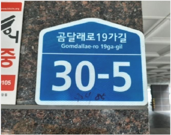 ´Ù¼¼´ë,ºô¶ó »çÁø1 | °¼±¸ Ȱ 424-85 | 2025Ÿ°æ12855 | ´Ù¼¼´ë,ºô¶ó°æ¸Å