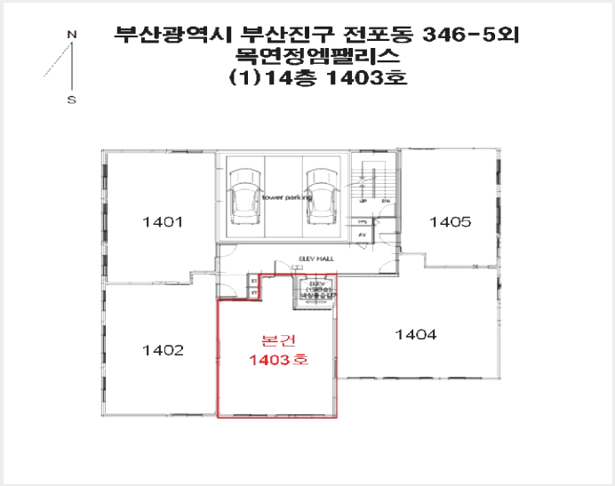 ¿ÀÇǽºÅÚ »çÁø1 | ºÎ»êÁø±¸ ÀüÆ÷µ¿ 346-5 | 2025Ÿ°æ2391 | ¿ÀÇǽºÅÚ°æ¸Å